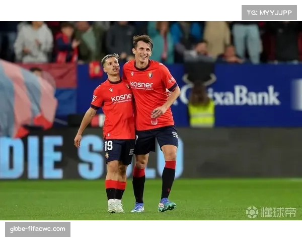 布迪米尔亲自主罚点球命中 奥萨苏纳前锋成改判受益者