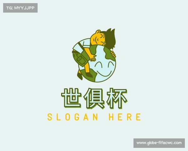 发现世俱杯