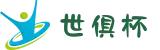 2025世俱杯官方下注平台|FIFA认证全球投注入口